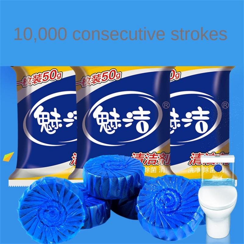 1/3/5/10pcs Toilet Cleaner Blue Bubble Harmless And Safe Toilet Cleaner Urine Deodorization And Fragrant Household Accessories