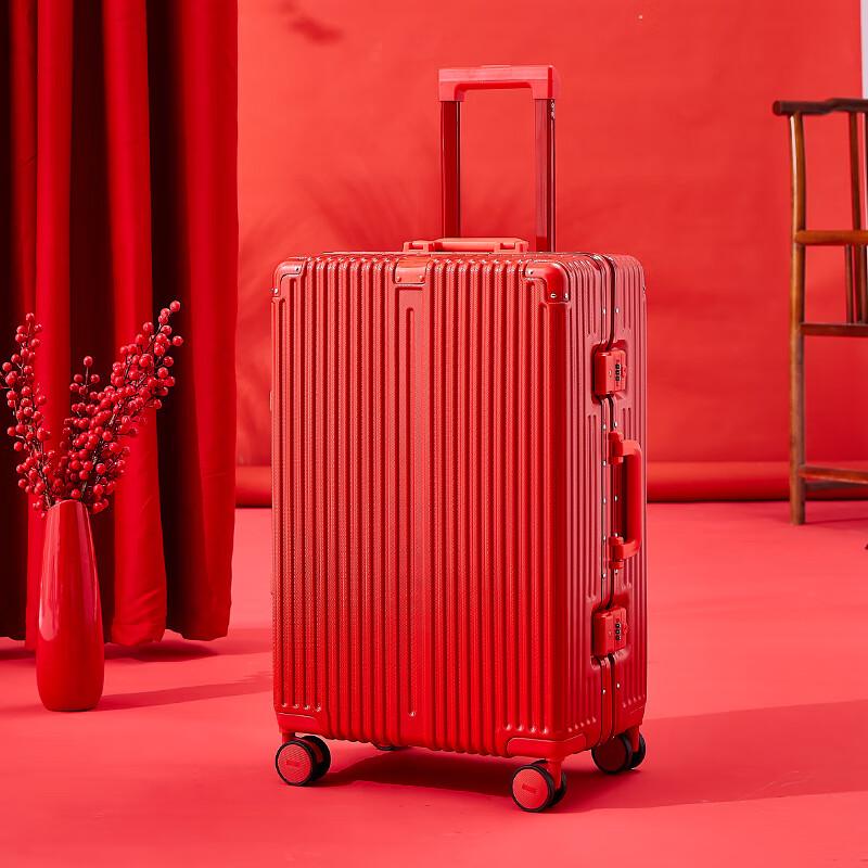 Wedding Dowry Suitcase 24 inch