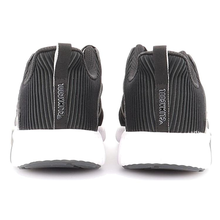 adidas Climacool Vent 'Black' (Unisex) Running Shoes B41589