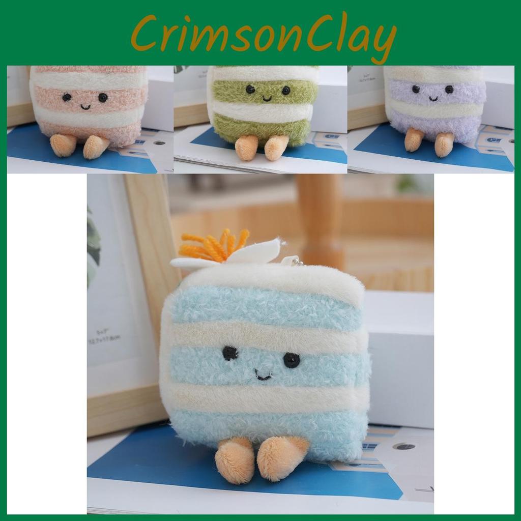 Plush Triangle Charming Cake Keychain Colorful Soft Toy For Sweet Girls Bags And