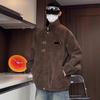 Men's Retro Tie-Dye Stand Collar Jacket - Winter Casual Loose Outerwear
