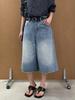 Damen Jeans im amerikanischen Retro-Stil, hellblau gewaschen, distressed, Wide-Leg, cropped, für Frühling/Sommer