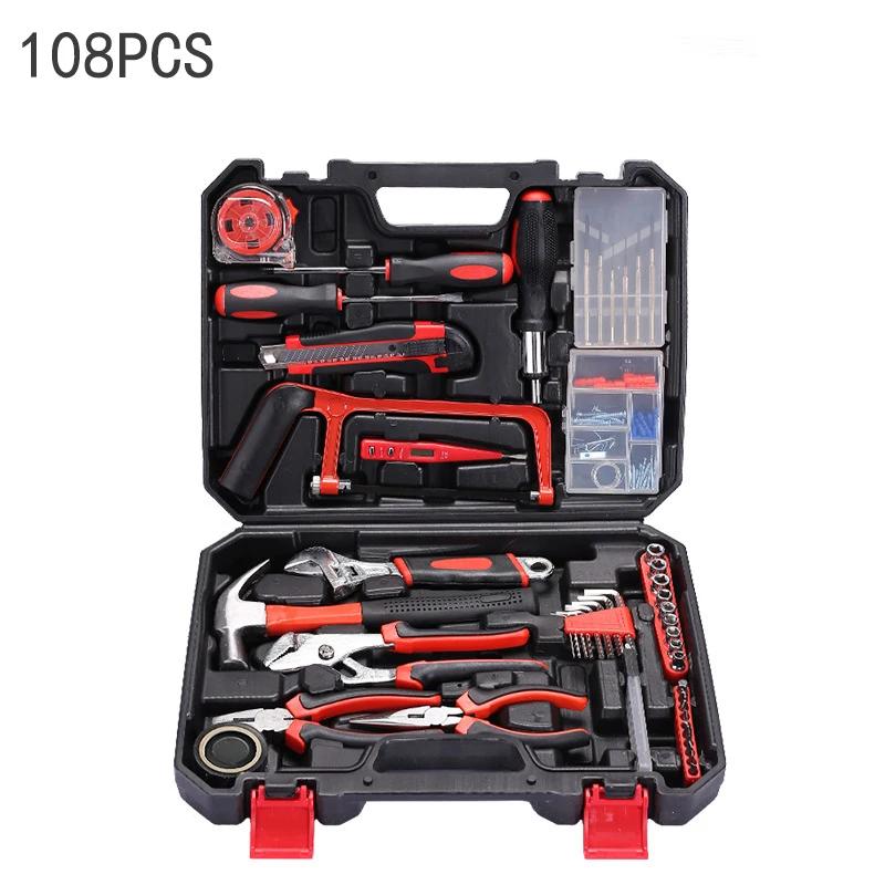 19/43/120 Piece Hand Tool Kit Set with Toolbox MultiFunctional Household DIY Tool Set with Screwdriver Hammer Wrench Pliers Tape