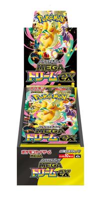 Karciana gra Pokemon MEGA High Class Pack MEGA Dream ex BOX