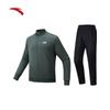 Anta Men's Fleece-Lined Tracksuit Set