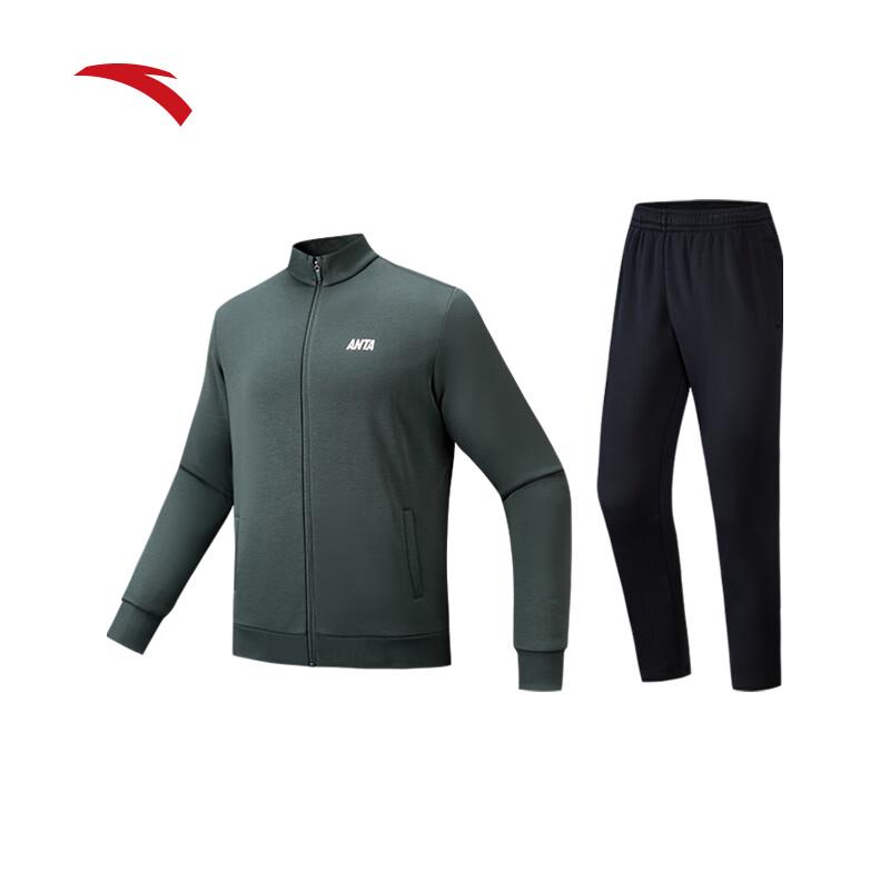 Anta Men's Fleece-Lined Tracksuit Set