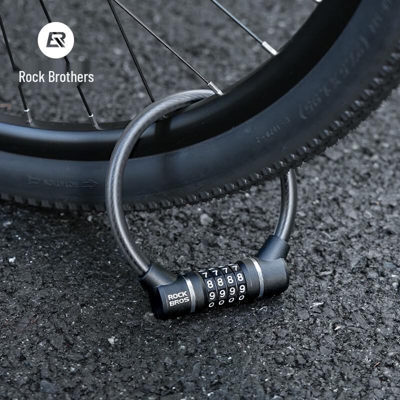 ROCKBROS Portable Steel Cable Combination Bike Lock