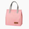 Dopamine Insulated Bento Lunch Bag - Large Capacity for Office, Camping, or Picnic