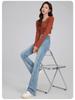 Women's 2025 High Waist Drapey Retro Slimming Micro Flare Jeans