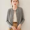 Women's Cashmere Long Sleeve Round Neck Cardigan Sweater - Autumn/Winter Cable Knit Wool Outerwear