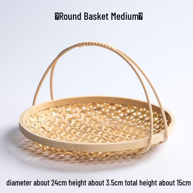 Youde Multi-layer Bamboo Woven Basket with Handle
