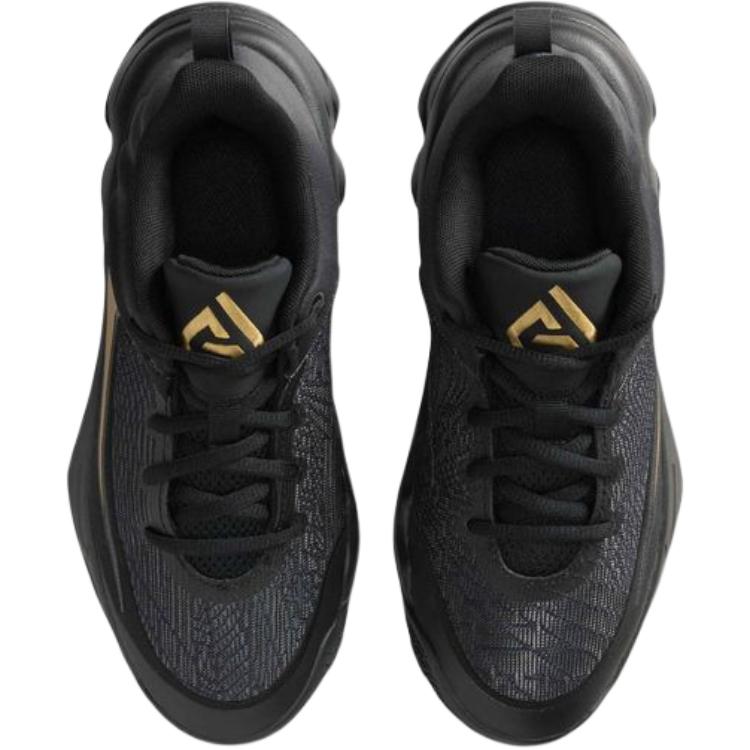 Nike Giannis Immortality 4 Low Top Children's Basketball Shoes Black Unisex IH7664-005