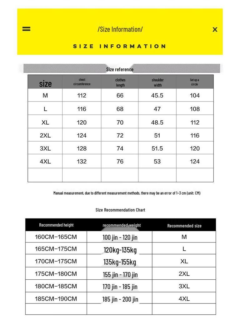 JEEP Men's Autumn/Winter Windproof Padded Vest