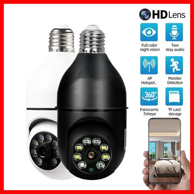 Wifi Surveillance Camera Night Vision Full Color Auto Rotating Wireless Surveillance Security Monitor E27 Bulb