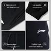 Li-Ning Unisex Loose Fit Tapered Sweatpants