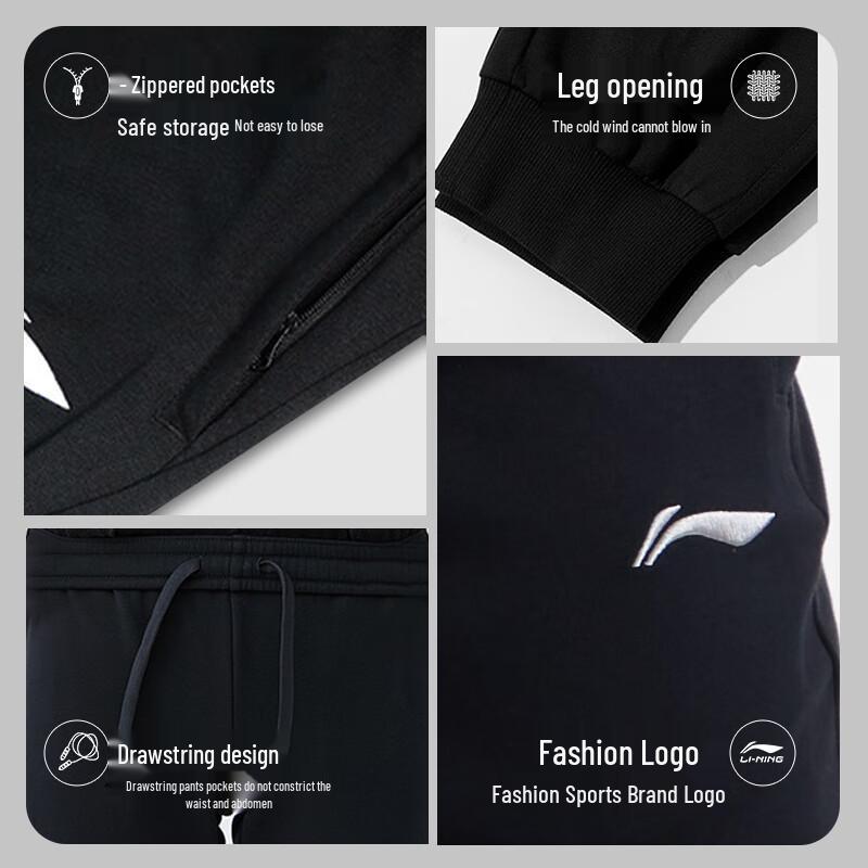 Li-Ning Unisex Loose Fit Tapered Sweatpants