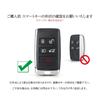 [KUNIO] Land Rover Exclusive Key Case, Key Cover, Keychain, Genuine Leather, Alloy, Silicone, Compatible