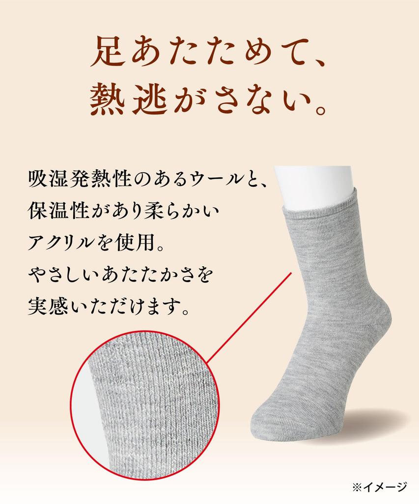 Okamoto Hakuraku Geeignet für Zuhause und Hergestellt in Damen-Socken, Fleecegefüttert, Rutschfest, Dick, Wohnen, Japan, 538-924