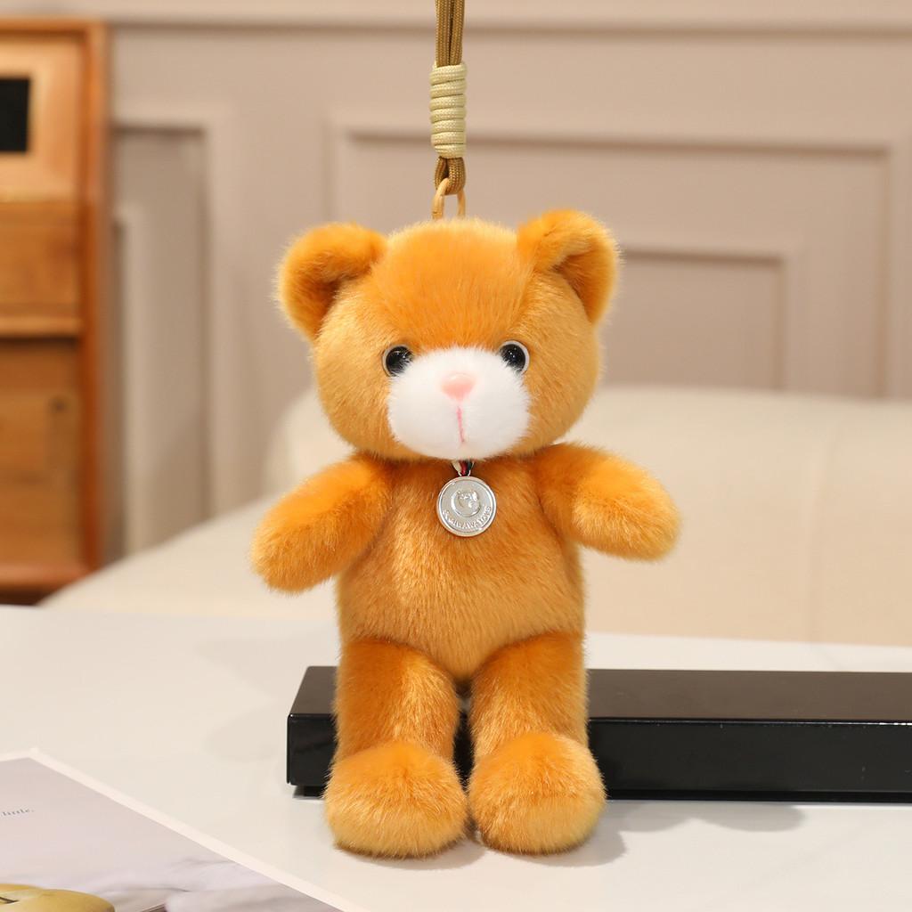 

Cute Bear Keychain Toy With Soft Pp Cotton Filling For Children And Teens BronzeBear