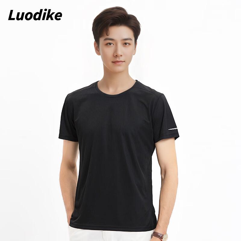 Unisex Quick-Dry Round Neck Short Sleeve T-Shirt