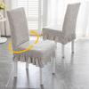 Stretchable Chair Seat Slipcovers Soft Seat Protectors Skirt Dining Chair Cover  for Dining Room