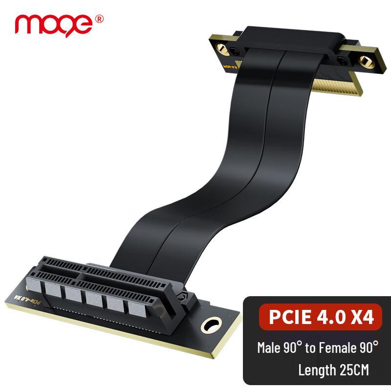 MOGE PCIe 4.0 X4 Extension Cable 25cm