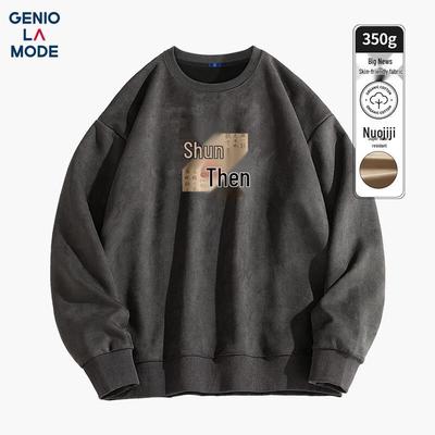 GENIOLAMODE Herren Wildlederfleece Rundhals-Pullover