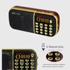 3 Battery Portable MP3 Mini Stereo Radio Plug-in Speaker LED Display With Torch Lighting Elderly Music Player