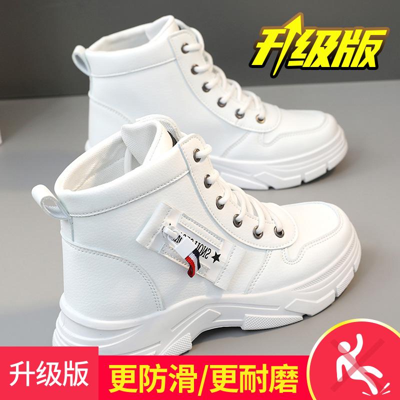 High-top new early autumn thick-bottomed mountaineering British style Martin boots sports niche short boots