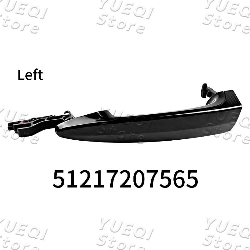 For BMW E90 E84 E70 E71 X1 X5 X6 Front Door Sensing External Handle 51217207564 51217207565 Exterior Door Handles Latch Puller