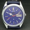 REFURBISHED VINTAGE SEIKO EXPO 70 AUTOMATIC 6309A JAPAN MENS WATCH a441912-1