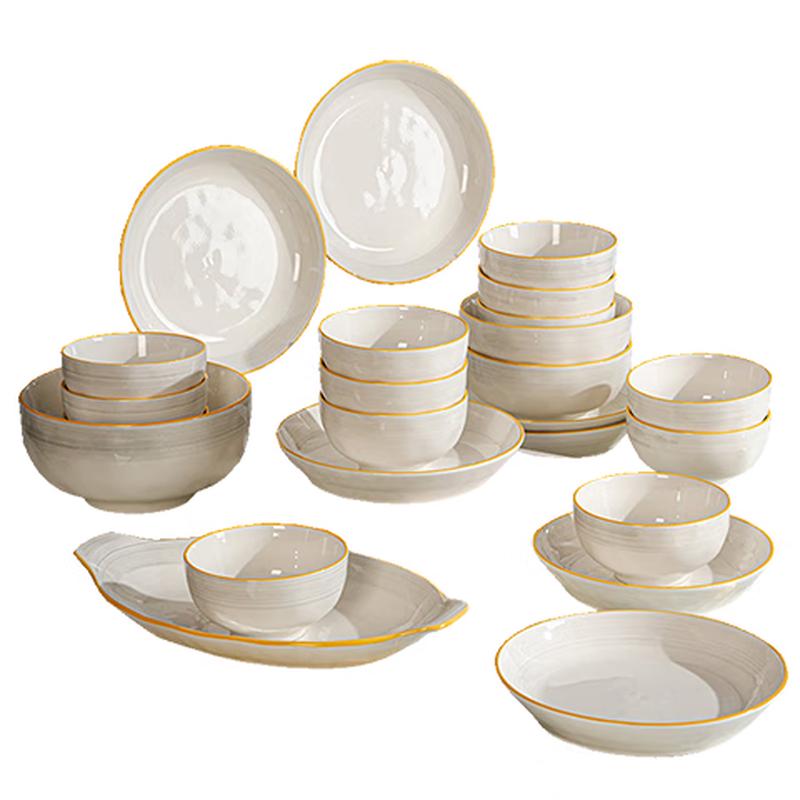 Peierson Underglaze Ceramic Dinnerware Set
