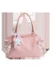 Star Pattern One-Shoulder Drawstring Tote - Women's Korean Style Fashionable Crossbody Bag