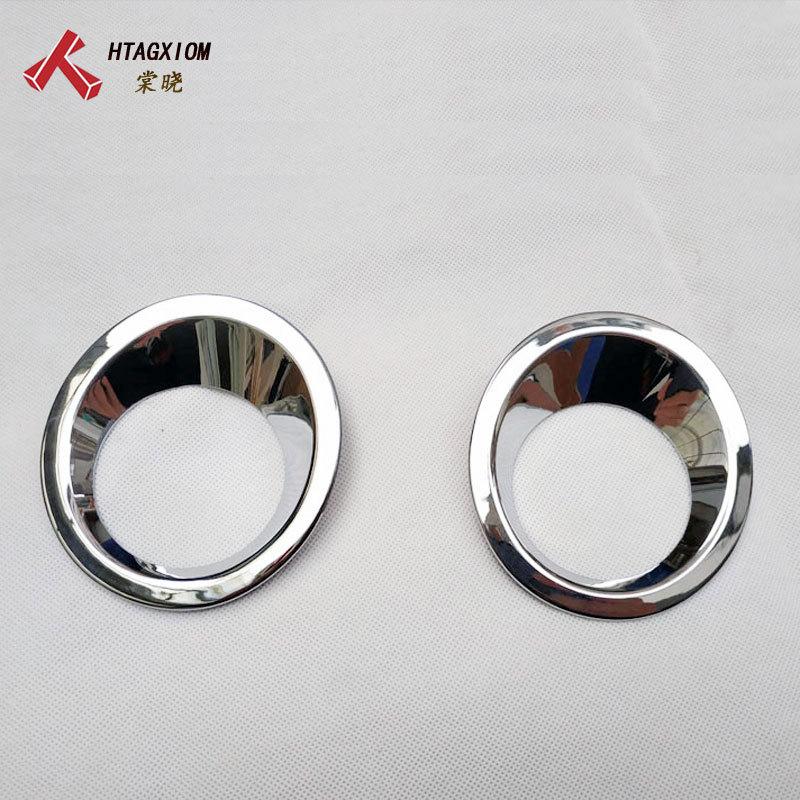 Rear Tail Fog Light Cover for Nissan Qashqai J10 Dualis 2013 2012 2011 2010 2008 2 1.6 Rear Fog Lamp Trim Chrome Car Accessories