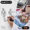 Four Candies 2mm Mechanical Set of Metal Mechanical Pencil Lead 120 Refills 2H 2B 4B Color for Sketching Pencils, 3, Holder, (HB Leads), Writing,