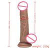 Soft Silicone Female Simulation Dildo - Tyrannosaurus Design