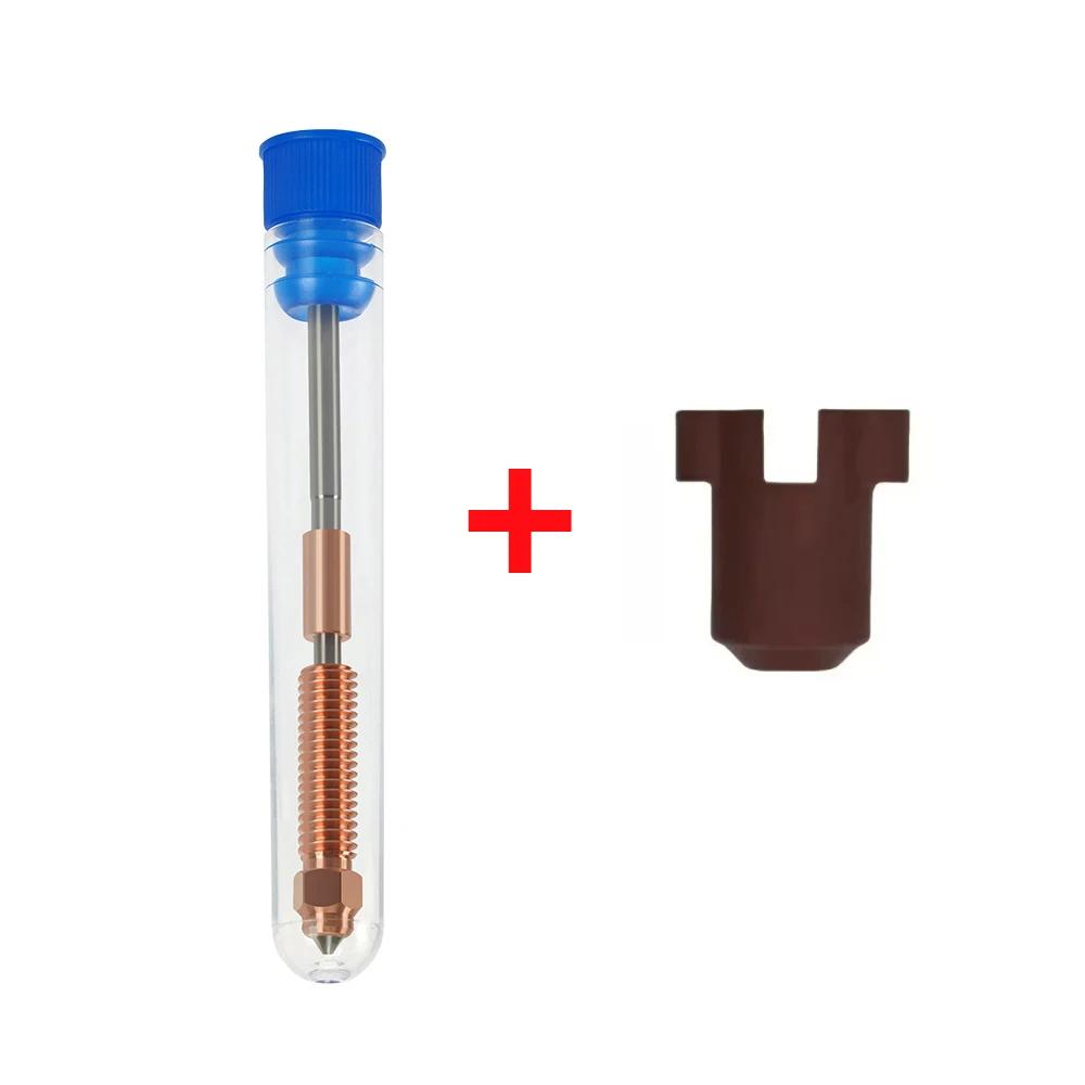 Für Creality K1C K1 MAX NEUES Keramik Heizblock-Kit für Hotend Schnellwechsel-Integrierte Düse Hoher Durchsatz Drucken 3D-Drucker Teile