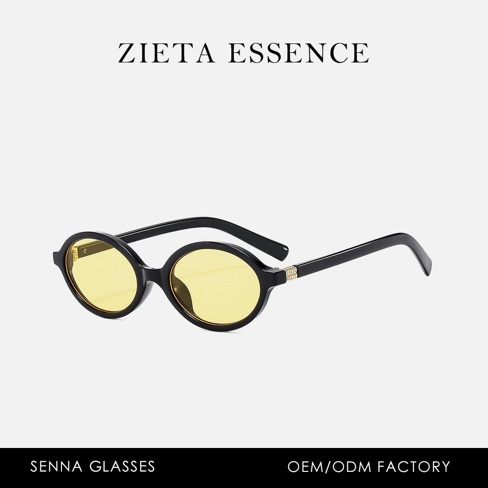 Sunglasses Plain Retro Oval Sunglasses Street Shot Hong Kong Style Glasses Tortoiseshell