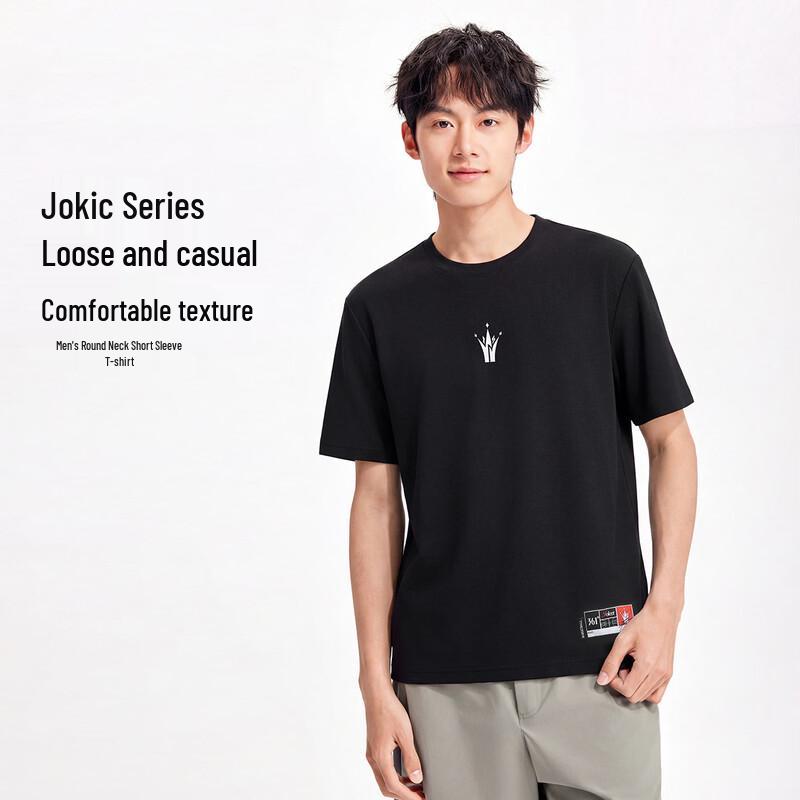 361° Men s Jokic Loose Fit Basketball T-Shirt L