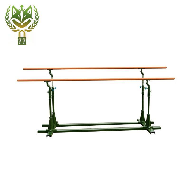 Cihuxue Outdoor Fitness Parallel Bars