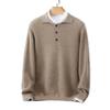 Men's Pure Wool Polo Collar Cardigan: Loose, Button-Up, Business Casual Cashmere Knit Sweater