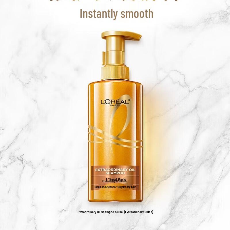 L'Oréal Extraordinary Oil Luminous Shine Shampoo