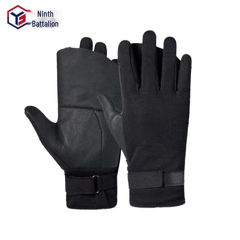 

Jiuying Outdoor Leather Climbing & Descending Gloves