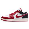 Jordan AJ1 CNY Women's Low-Top Basketball Shoes