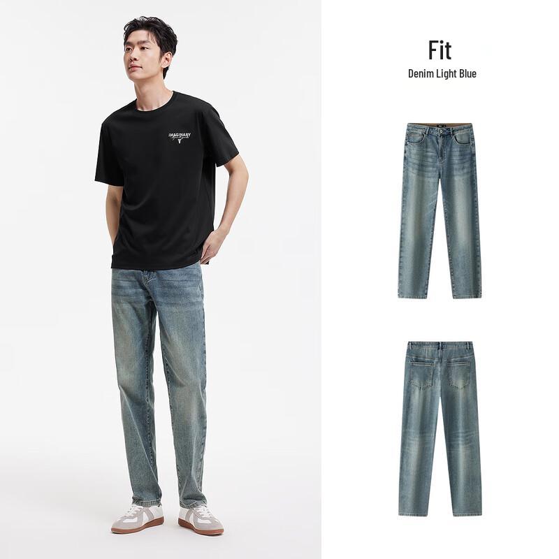 Semir Men's Soft Denim Straight-Leg Jeans