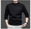 Men's Winter Half-High Collar Thick Mink Velvet Sweater