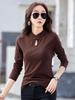 6606# Damen Slim Fit Rollkragen Langarm T-Shirt - Tropfenausschnitt, Neuer Chinesischer Nationalstil, Baumwoll-Unterhemd, Frühling/Herbst.