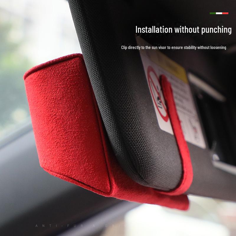 პორშე ზამშის მზის დამცავი სათვალის დამჭერი - მანქანის მზის სათვალის შესანახი და ინტერიერის დეკორის აქსესუარი