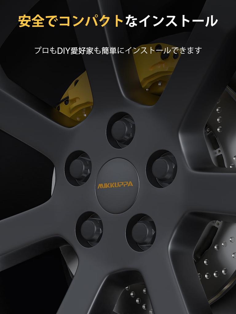 MIKKUPPA Wheel Nut M12 X P1.25 Bag Type, Suitable for Subaru and Suzuki Taper