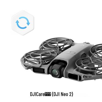 DJI Care Refresh 1-Year Plan for DJI Neo 2